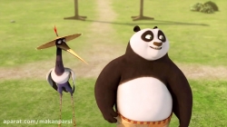 پاندای کنگفوکار فصل1 قسمت22 - دوبله فارسی